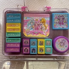 スタンプの画像