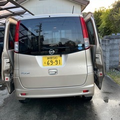 日産　ルークスの画像