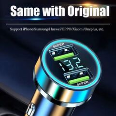 カーチャージャー　240W 充電器急速充電 2USBポート　新品・未使用・動作確認済みの画像