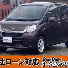 《自社ローン対応⭕️》［新潟県］【ダイハツ ムーヴ 660 X ...