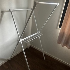 【取引中】ニトリ X型物干しスタンド