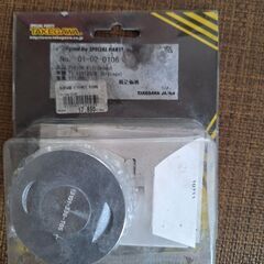 SUZUKI　アドレス125G　タケガワ　60mm