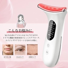 美顔器 恒温機能と振動付き EMS【1台7役+4段階レベル調整でき+ LED7色表示＋日本語LEDスクリーン】 USB充電式 充電ケーブル付き 超軽量 持ち運び便利 の画像