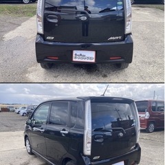 《自社ローン対応⭕️》［新潟県］【ダイハツ ムーヴ 660 カスタム X リミテッド SA】現金販売から自社ローンまで幅広い購入方法で対応❗️審査通過率98%、ブラックOK、格安中古車販売店【オーシャンデザイン】✨ナビ✨の画像
