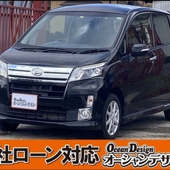 《自社ローン対応⭕️》［新潟県］【ダイハツ ムーヴ 660 カス...