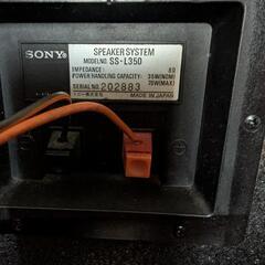 SONY 3wayフロアスピーカー動作品の画像