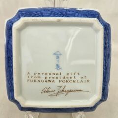 深川製磁　角皿　鳳凰　金彩　【ジャングルジャングル堺初芝店】の画像