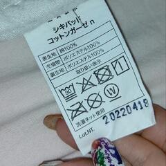セミダブル　敷パッドの画像