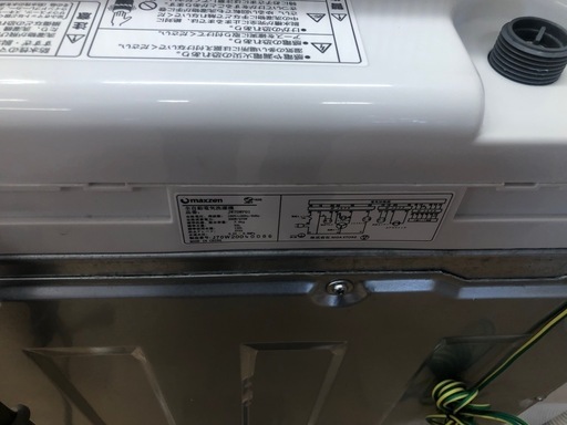 ★K082★2020年製Haier製7.0㌔洗濯機★6ヶ月保証付き★近隣配送・設置可