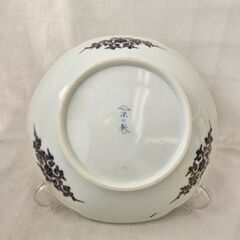 深川製磁　丸皿　金彩　鶴　【ジャングルジャングル堺初芝店】　堺市（東区　西区　北区　南区　堺区　美原区）高石市　泉大津市　忠岡町　和泉市　松原市　大阪狭山市の画像