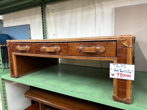 HALO スラブ コーヒーテーブル ビンテージ風 オシャレ机