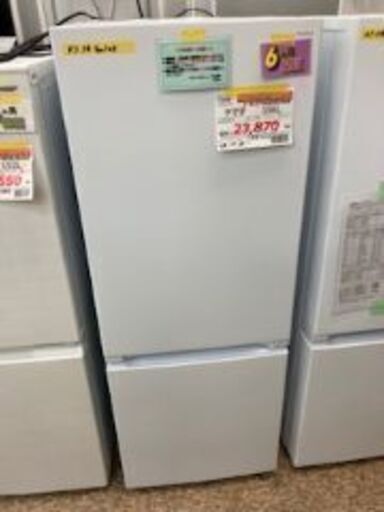 販売 ID:595460 冷蔵庫156L ヤマダ電機 2023年製