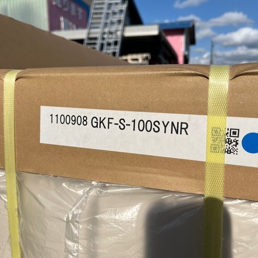 ☆新品☆LIXIL 流し台　　横幅1000mm