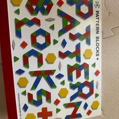 木のブロックの画像