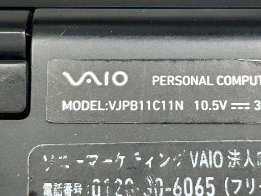 Windows11 VAIO ワケあり