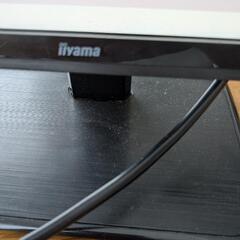 【 21.5インチPCモニター】iiyama ProLite XU2290HS-B2　※引き取りのみの画像