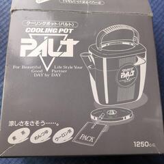 冷水ポット　昭和レトロ