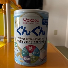 フォローアップミルク
