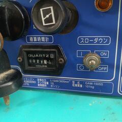 デンヨー溶接　発電機ジャンクの画像
