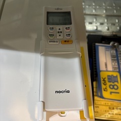 ※クリーニング待ち【富士通/エアコン2.2k】【6畳用】【取付可】★2023年製　６ヶ月保証付き【管理番号12005】町F-22-0215の画像