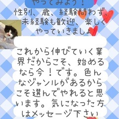 気になる方