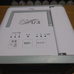 ここひえ R3 卓上冷風扇の画像