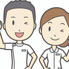 日勤のみ！オンコールなし！福利厚生充実！看護師