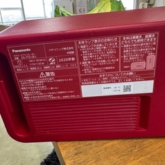 【伊那市引き取り限定】セラミックファンヒーターの画像