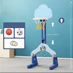 子供用 ミニバスケットゴール サッカーゴール 輪投げ 家庭用 3wayの画像