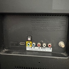 *ジャンク品* LG 32型テレビの画像