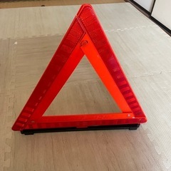 三角表示板の画像