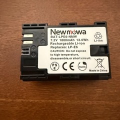 LP-E6N 互換 バッテリーの画像