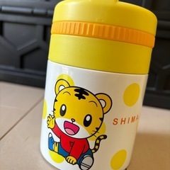 しまじろう 保温出来る容器  