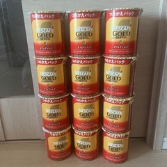 バリスタ　コーヒー豆　ノンカフェイン