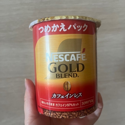 バリスタ　コーヒー豆　ノンカフェイン
