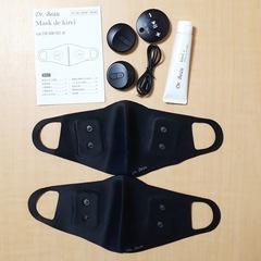 マスク型美顔器 Mask de kirei  美顔器 フェイスケアの画像