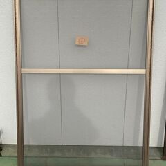 アルミサッシ 網戸（横８５×縦１１８ｃｍ）