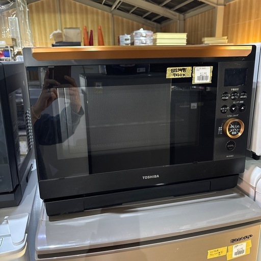HITACHIスチームオーブンレンジ (kuuu) 浜町のキッチン家電