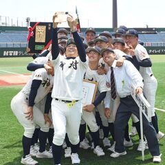 LINEグループ(高校野球同好会九州)メンバー募集！