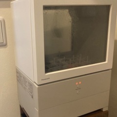 一人用食洗機　ソロタ