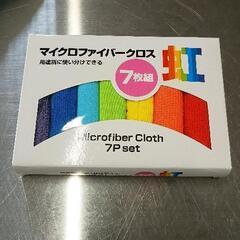 0520-317 その他中古品