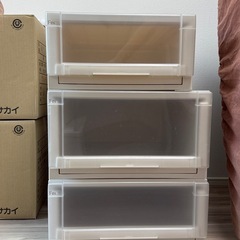 Fits 収納ケース　使用感あり