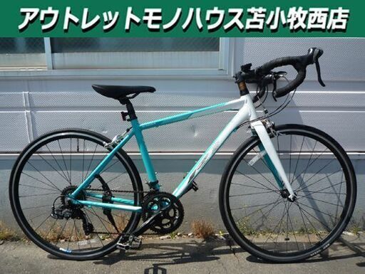商談中】ロードバイク KAGRA R1 700×25C 14段変速 ブルー系