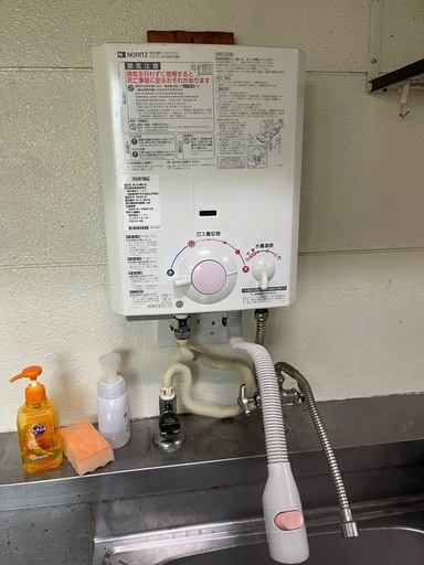 ガス給湯器