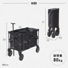 Campers Collection キャンパーズコレクション ...