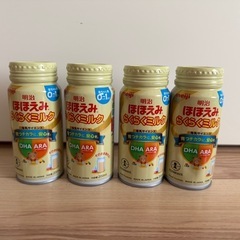 ほほえみ　らくらくミルク200ml