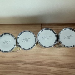 ほほえみ　らくらくミルク200mlの画像
