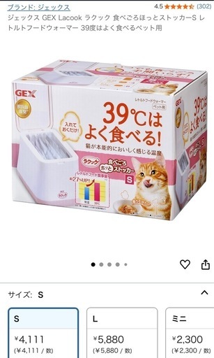 シーザー　自然素材レシピ(蒸しささみ・厳選ビーフ&パプリカ・いんげん)