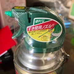 新品未開封ゴキブリ対策にの画像