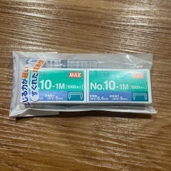 ホッチキス 針